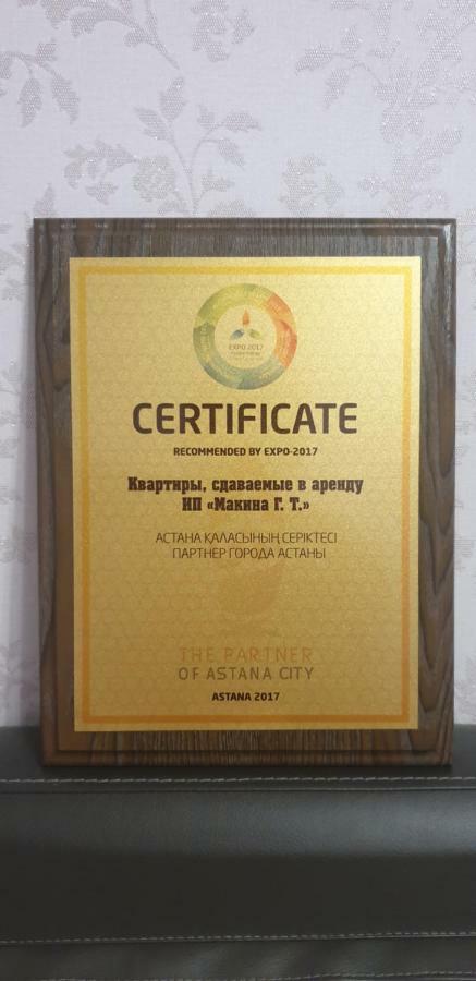 Зеленый Квартал Астана Экстерьер фото